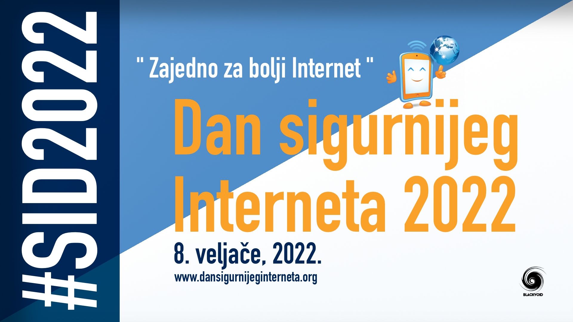 Dan sigurnijeg Interneta 2022